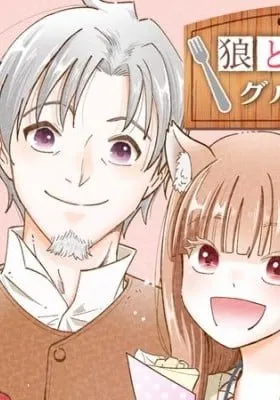 Spice & Wolf Restaurant: Gourmet Exploration