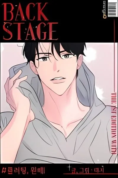 Spotlight Confession