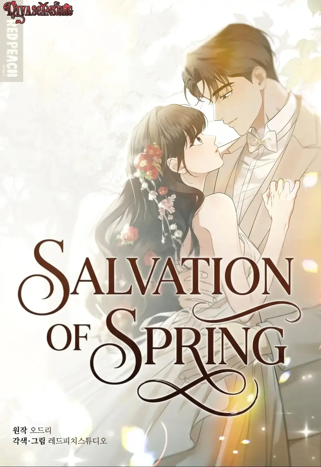Spring Salvation