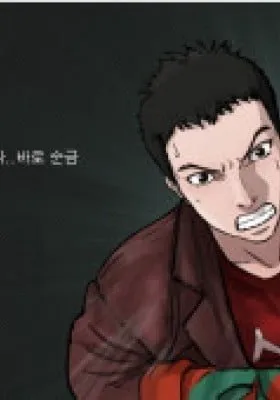 Sseulgae