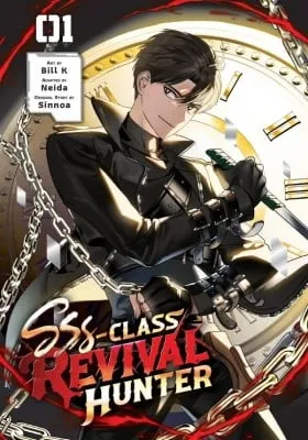 SSS-Class Revival Hunter (Book Version)