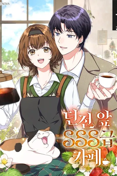 Chapter Cover