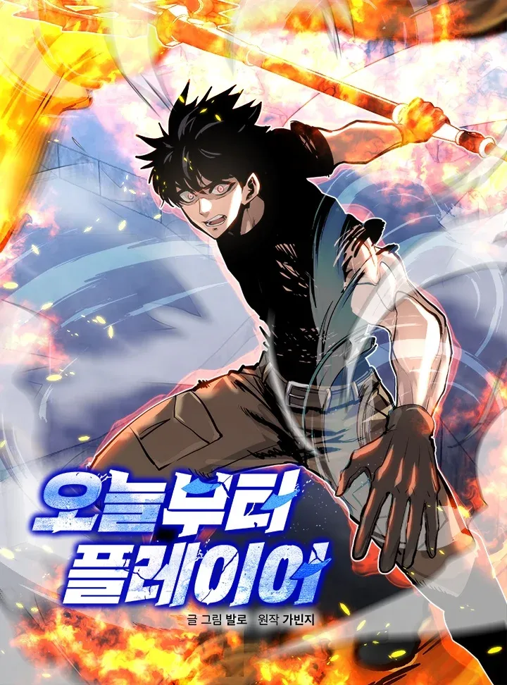 Chapter Cover