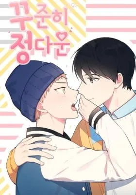 Steady Affection