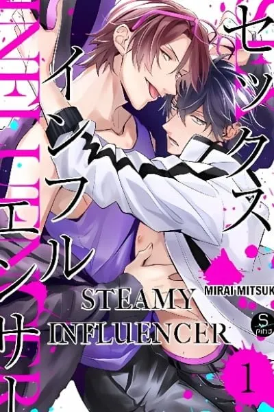 Steamy Influencer
