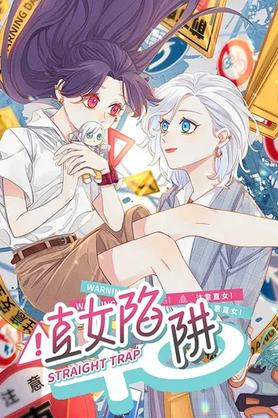 Cover of Straight Girl Trap
