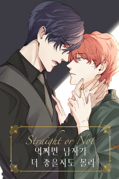 Straight or Not