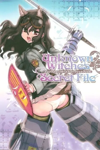 Strike Witches - Unknown Witches: Secret File