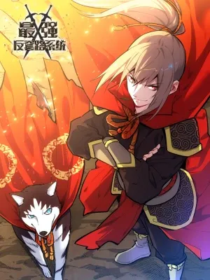 Cover of Strongest Anti META