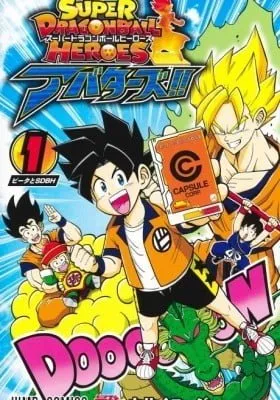 Super Dragon Ball Heroes: AVATARS!!