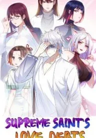 Chapter Cover