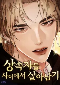 Surviving Among the Heirs
