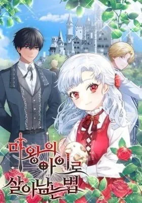 Cover of Surviving as the Devil's Child