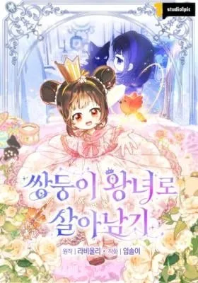Cover of Surviving as Twin Sisters