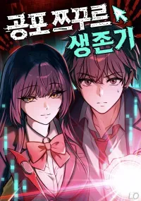 Surviving in an RPG Maker Horror Game