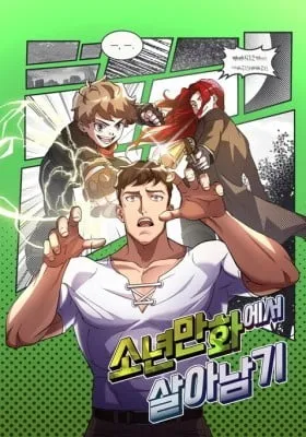 Surviving in the Shounen Manga