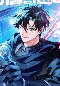 Sword God’s Livestream