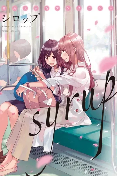 Syrup - A Yuri Anthology