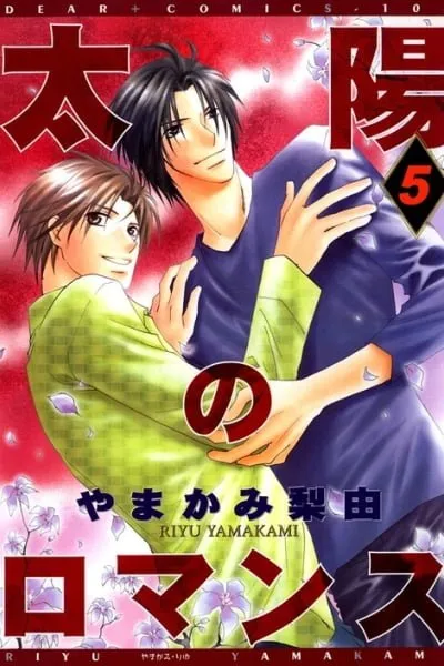 Taiyou no Romance
