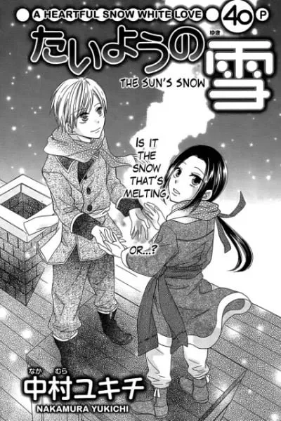 Taiyou no Yuki