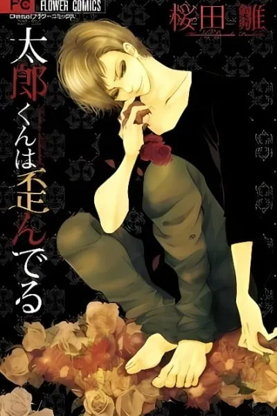 Tarou-kun wa Yuganderu