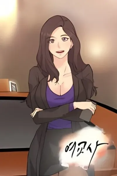 Chapter Cover