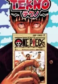 Tekno  Manga