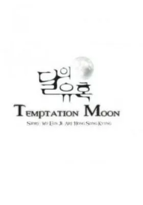 Temptation Moon