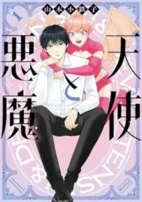 Tenshi & Devil