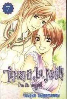 Tenshi ja Nai!