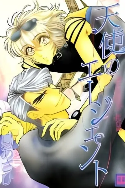 Tenshi no Agent