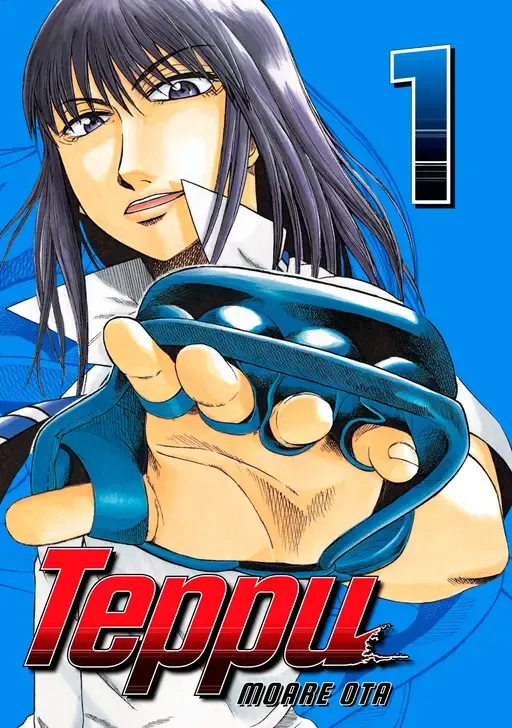 Iron Wind