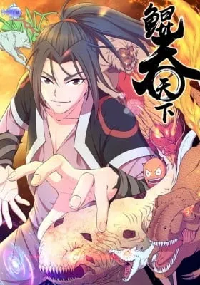 Cover of The All-Devouring Whale (Colored)