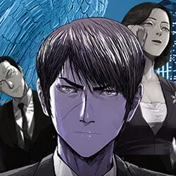 Cover of The Blue Land