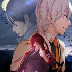 The Butterfly Dream