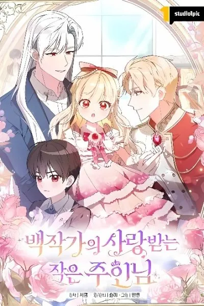 The Count's Beloved Contract Young Lady