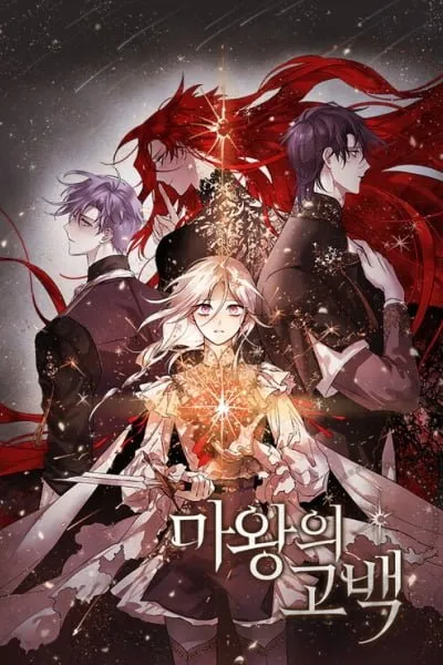 Cover of The Dark Lord's Confession