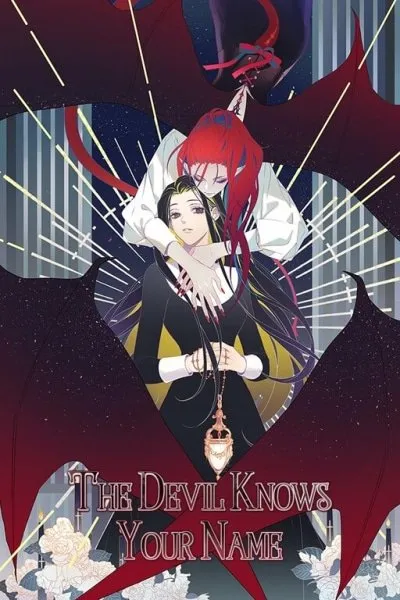 Cover of The Devil Knows Your Name