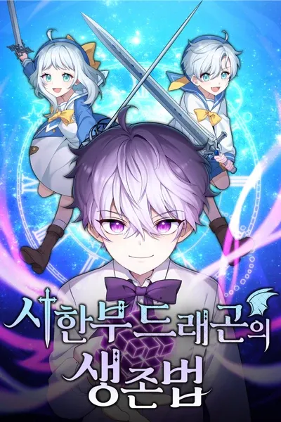 Cover of The Dragon's Guide to Defying Death