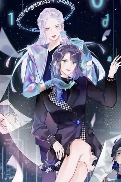 Cover of The Ex