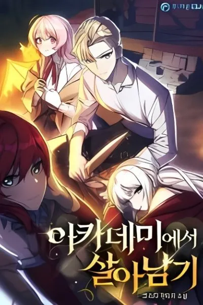 The Extra's Academy Survival Guide (Novel)