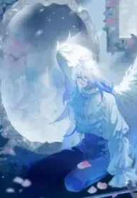 Cover of The Forsaken Swan Lake