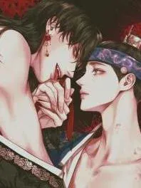 Cover of The Ghost's Nocturne