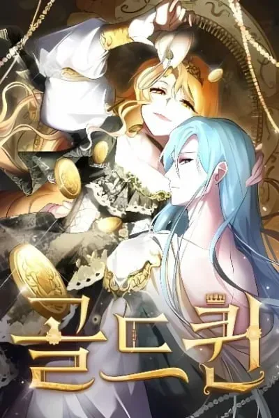 Cover of The Gold Queen