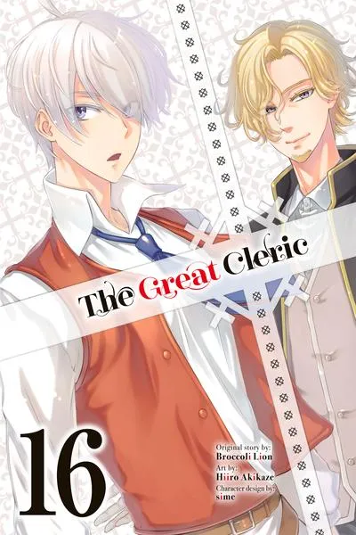 Cover of The Great Cleric