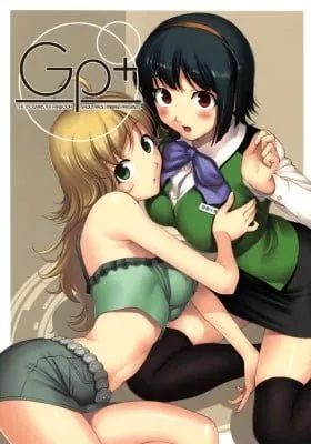 THE iDOLM@STER - Gp+ (Colored)