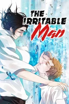 Cover of The Irritable Man