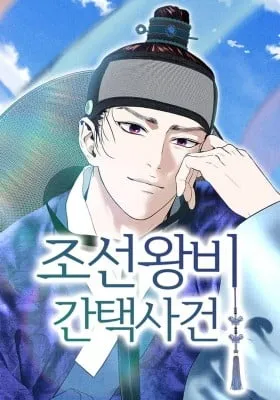 The Joseon Queen Selection Incident