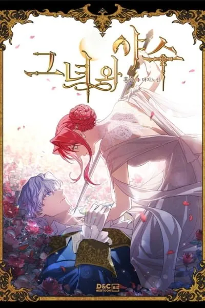 Cover of The Lady and the Beast