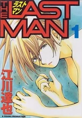 The Last Man